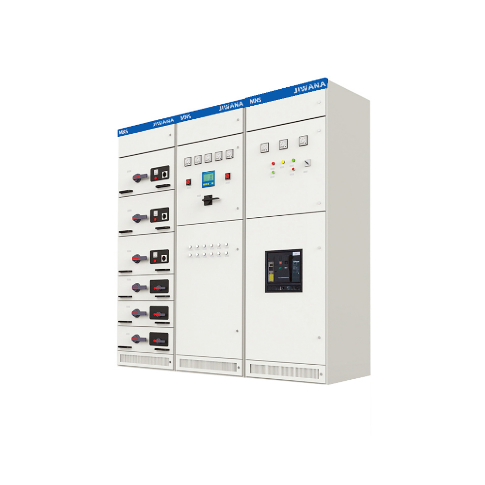 MNS Cabinet 低壓抽出式開關柜