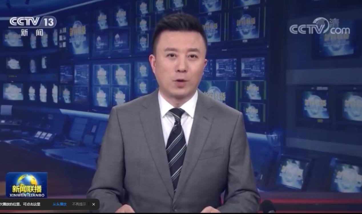 沈陽市工業(yè)泵廠（有限公司）參與的華龍一號(hào)